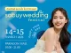 14-15 มี.ค. 2569 นี้ ขอชวนว่าที่บ่าวสาวคู่รักมา “ช้อป ชิล สบายใจแบบไม่ฮาร์ดเซลล์” ในงาน ‘SabuyWedding Festival 2026’ มหกรรมงานแต่งงานที่คู่รักรอคอยที่สุดแห่งปี!!