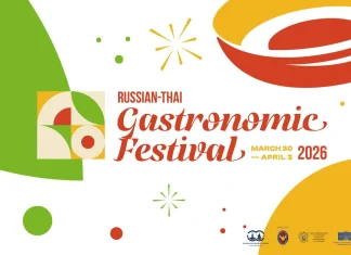 งานเทศกาลอาหารรัสเซีย–ไทย 2026 เชื่อมโยงสองวัฒนธรรมผ่านนวัตกรรมด้านอาหาร เปิดตัวครั้งแรกในกรุงเทพมหานคร 30 มีนาคม – 3 เมษายน 2569 นี้