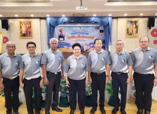 มูลนิธิช่วยคนปัญญาอ่อนแห่งประเทศไทย ในพระบรมราชินูปถัมภ์ เตรียมจัดแข่งขัน “โบว์ลิ่ง กลิ้งช่วยดาวน์” ชิงถ้วยพระราชทาน ระดมทุนพัฒนาคุณภาพชีวิตผู้พิการทางสติปัญญา