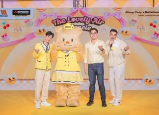 Mitsubishi Heavy Duty เปิดตัวพรีเซนเตอร์ใหม่ “Butterbear” จับคู่ “มาริโอ้ เมาเร่อ” พร้อมเผยโฉมแอร์รุ่น Butta Series