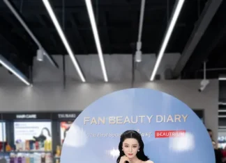 Fan Beauty Diary เขย่าวงการบิวตี้ไทย ส่งสกินแคร์จากจีน รุกตลาดอาเซียน ชูแนวคิด ‘Sensory Skincare’ ผสานนวัตกรรมฟื้นฟูผิว