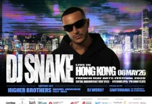 DJ Snake เตรียมโชว์สุดยิ่งใหญ่ริมอ่าวฮ่องกง Higher Brothers, DJ Wordy และ Cantomania ยกทัพยกทัพเสริมไลน์อัพสุดเดือด