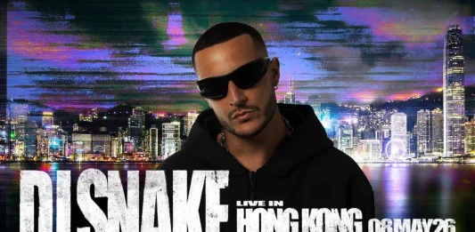 DJ Snake เตรียมโชว์สุดยิ่งใหญ่ริมอ่าวฮ่องกง Higher Brothers, DJ Wordy และ Cantomania ยกทัพยกทัพเสริมไลน์อัพสุดเดือด