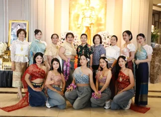 สืบสานประเพณีไทยในเทศกาลสงกรานต์
