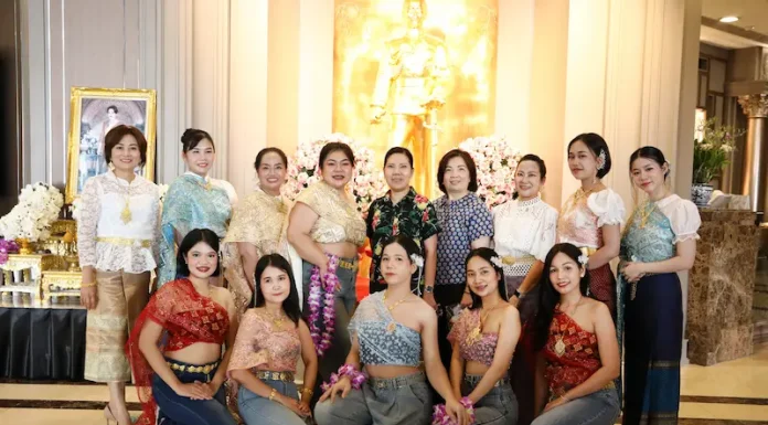 สืบสานประเพณีไทยในเทศกาลสงกรานต์