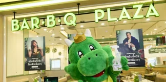 ปลดล็อกความกังวลกลิ่นปิ้งย่าง “บาร์บีคิวพลาซ่า” เปิดตัว “สเปรย์ซ่อน GON” พลิกประสบการณ์กินแล้วไปต่อได้