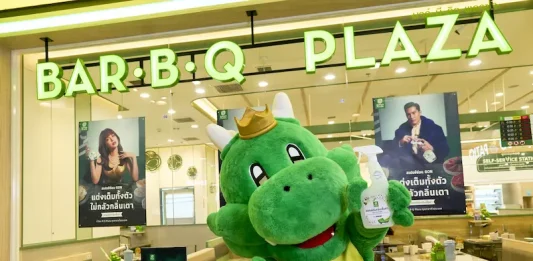 ปลดล็อกความกังวลกลิ่นปิ้งย่าง “บาร์บีคิวพลาซ่า” เปิดตัว “สเปรย์ซ่อน GON” พลิกประสบการณ์กินแล้วไปต่อได้