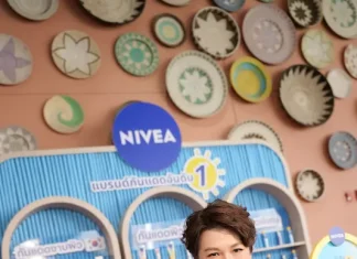 NIVEA ตอกย้ำผู้นำผลิตภัณฑ์กันแดดอันดับ 1 ชูนวัตกรรมที่มากกว่าการปกป้อง ครบทั้งผิวหน้าและผิวกาย ให้คนไทยได้ผิวใส เจิดจ้า ท้าแดด ในซัมเมอร์นี้