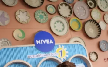 NIVEA ตอกย้ำผู้นำผลิตภัณฑ์กันแดดอันดับ 1 ชูนวัตกรรมที่มากกว่าการปกป้อง ครบทั้งผิวหน้าและผิวกาย ให้คนไทยได้ผิวใส เจิดจ้า ท้าแดด ในซัมเมอร์นี้
