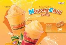 ซัมเมอร์นี้ต้องลอง! เครื่องดื่มมะยงชิดจาก Krispy Kreme สดชื่น x แซ่บลงตัว