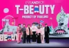 EVEANDBOY รังสรรค์แคมเปญระดับประเทศ EVEANDBOY T-BEAUTY FEST