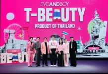 EVEANDBOY รังสรรค์แคมเปญระดับประเทศ EVEANDBOY T-BEAUTY FEST