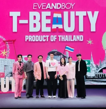 EVEANDBOY รังสรรค์แคมเปญระดับประเทศ EVEANDBOY T-BEAUTY FEST