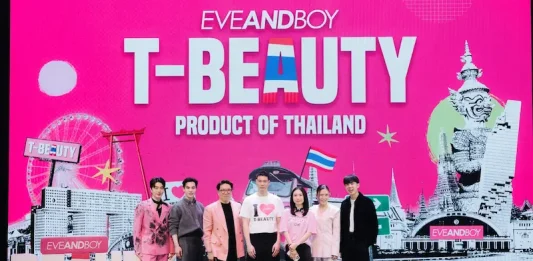 EVEANDBOY รังสรรค์แคมเปญระดับประเทศ EVEANDBOY T-BEAUTY FEST