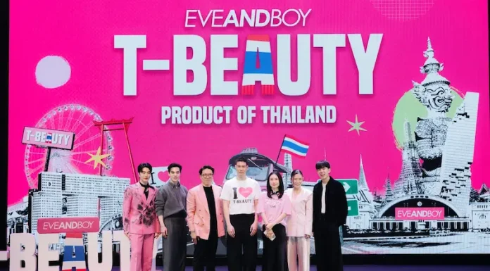 EVEANDBOY รังสรรค์แคมเปญระดับประเทศ EVEANDBOY T-BEAUTY FEST