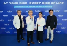 บราเดอร์ พลิกโฉมโซลูชันสู่ไลฟ์สไตล์ยุคใหม่ ภายใต้แนวคิด “At Your Side, Every Side of Life” พร้อมอยู่เคียงข้างในทุกมิติของไลฟ์สไตล์การใช้ชีวิต เชื่อมต่อโลกธุรกิจและชีวิตส่วนตัว ให้สะดวก รวดเร็ว และตอบโจทย์ยิ่งขึ้นในทุกช่วงเวลา