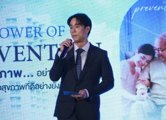 40 ปีแห่งการดูแล รพ.วิภาวดี ปรับเกมสู่การแพทย์เชิงป้องกัน