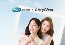 MEGA We care คว้าตัว หลิงออม ขึ้นแท่นแบรนด์แอมบาสเดอร์ คู่รักสุขภาพคู่แรก ในงาน “Care-mitment x LingOrm” 7 พฤษภาคม 2569 นี้ @ CentralwOrld
