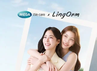 MEGA We care คว้าตัว หลิงออม ขึ้นแท่นแบรนด์แอมบาสเดอร์ คู่รักสุขภาพคู่แรก ในงาน “Care-mitment x LingOrm” 7 พฤษภาคม 2569 นี้ @ CentralwOrld
