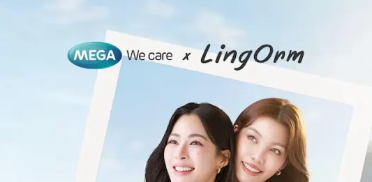MEGA We care คว้าตัว หลิงออม ขึ้นแท่นแบรนด์แอมบาสเดอร์ คู่รักสุขภาพคู่แรก ในงาน “Care-mitment x LingOrm” 7 พฤษภาคม 2569 นี้ @ CentralwOrld