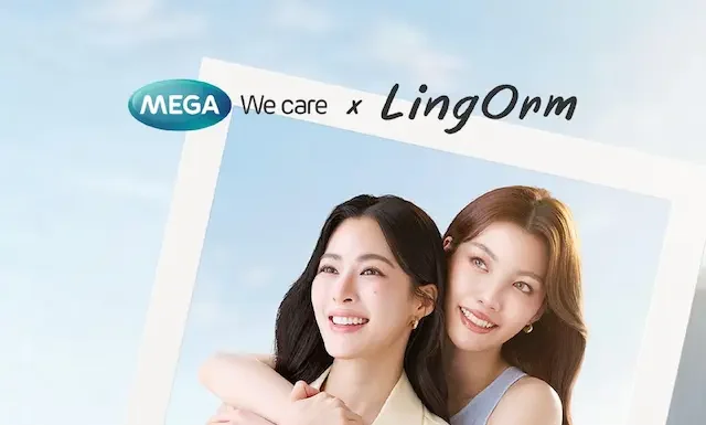 MEGA We care คว้าตัว หลิงออม ขึ้นแท่นแบรนด์แอมบาสเดอร์ คู่รักสุขภาพคู่แรก ในงาน “Care-mitment x LingOrm” 7 พฤษภาคม 2569 นี้ @ CentralwOrld