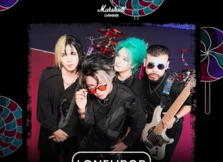 ปรากฏการณ์ยิ่งใหญ่วงการเพลง “A BEAR DAY” เปิดตัวค่ายน้องใหม่ “SOUND CREAM”สุดปัง!!พร้อมชวนดูคอนเสิร์ต “BITTER SWEET” ประเดิมเวทีเดบิวต์อย่างเป็นทางการของวง “LONELIPOP”