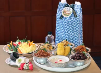 เชิญชวนชิม “ข้าวแช่คลายร้อน” ที่ดิเอมเมอรัลด์ ค็อฟฟี่ช็อพ