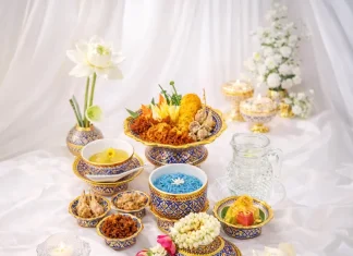 ข้าวแช่ตำรับชาววัง คลายร้อนรับฤดูกาล ณ ห้องอาหารสวนบัว โรงแรมเซ็นทารา แกรนด์ ลาดพร้าว
