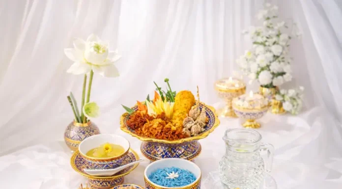 ข้าวแช่ตำรับชาววัง คลายร้อนรับฤดูกาล ณ ห้องอาหารสวนบัว โรงแรมเซ็นทารา แกรนด์ ลาดพร้าว