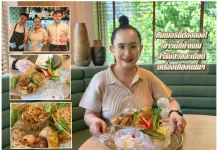 ซัมเมอร์นี้ต้องลอง! ข้าวแช่คำหอม สูตรเชฟเอียน สำรับสวยละเมียด กินแล้วสดชื่น 10 เครื่องเคียงแน่นๆ