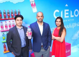 อาเจไทย เปิดตัว ‘CIELO’ เครื่องดื่มวิตามินโซดาเจนใหม่ ชูจุดเด่นวิตามินซีสูง ไม่มีน้ำตาล อร่อยสดชื่นแบบไม่รู้สึกผิด พร้อมเผยโฉม 2 รสชาติใหม่