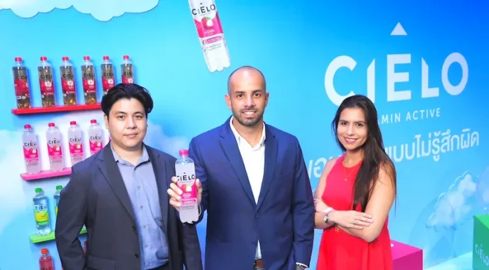 อาเจไทย เปิดตัว ‘CIELO’ เครื่องดื่มวิตามินโซดาเจนใหม่ ชูจุดเด่นวิตามินซีสูง ไม่มีน้ำตาล อร่อยสดชื่นแบบไม่รู้สึกผิด พร้อมเผยโฉม 2 รสชาติใหม่
