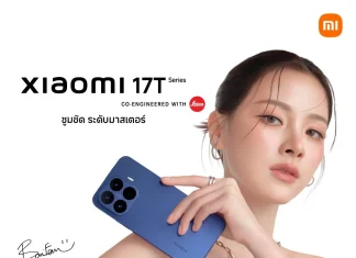 Xiaomi 17T Series เปิดตัวแรง! ดึง “ใบเฟิร์น พิมพ์ชนก” นั่งแท่นพรีเซนเตอร์ใหม่ ถ่ายทอดพลัง Leica ระดับโลก