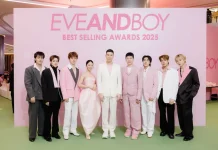 “ใบเตย สุวพิชญ์” เสิร์ฟบิวตี้ลุคสุดโกลว์ พร้อมด้วย “นนท์ ธนนท์” และ 6 หนุ่ม “CIR*CRL” ระเบิดความมันส์ ในงาน “EVEANDBOY BEST SELLING AWARDS 2025” ตอกย้ำบัลลังก์บิวตี้สโตร์เบอร์ 1 ของไทย!