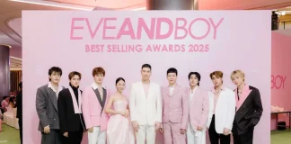 “ใบเตย สุวพิชญ์” เสิร์ฟบิวตี้ลุคสุดโกลว์ พร้อมด้วย “นนท์ ธนนท์” และ 6 หนุ่ม “CIR*CRL” ระเบิดความมันส์ ในงาน “EVEANDBOY BEST SELLING AWARDS 2025” ตอกย้ำบัลลังก์บิวตี้สโตร์เบอร์ 1 ของไทย!