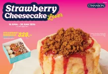 🍓 เอาใจคนรักซินนาบอนและชีสเค้กด้วย Strawberry Cheesecake Lover ที่ผสานความหอมละมุนของชีสเค้กเข้ากับความเปรี้ยวหวานของสตรอว์เบอร์รี ในรูปแบบของซินนามอนโรลได้อย่างลงตัว