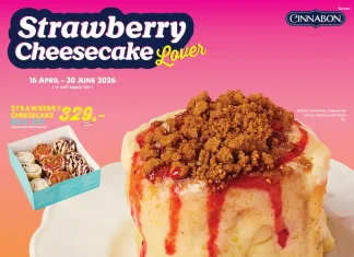 🍓 เอาใจคนรักซินนาบอนและชีสเค้กด้วย Strawberry Cheesecake Lover ที่ผสานความหอมละมุนของชีสเค้กเข้ากับความเปรี้ยวหวานของสตรอว์เบอร์รี ในรูปแบบของซินนามอนโรลได้อย่างลงตัว