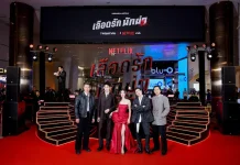 ‘ใบเฟิร์น-ต่อ-ปอร์เช่’ นำทีมถ่ายทอดเรื่องราวความรักและความเสียสละ ในภาพยนตร์แอ็คชั่นไทยรสชาติใหม่ เลือดรัก นักฆ่า