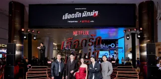 ‘ใบเฟิร์น-ต่อ-ปอร์เช่’ นำทีมถ่ายทอดเรื่องราวความรักและความเสียสละ ในภาพยนตร์แอ็คชั่นไทยรสชาติใหม่ เลือดรัก นักฆ่า