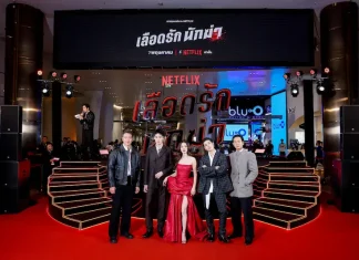 ‘ใบเฟิร์น-ต่อ-ปอร์เช่’ นำทีมถ่ายทอดเรื่องราวความรักและความเสียสละ ในภาพยนตร์แอ็คชั่นไทยรสชาติใหม่ เลือดรัก นักฆ่า