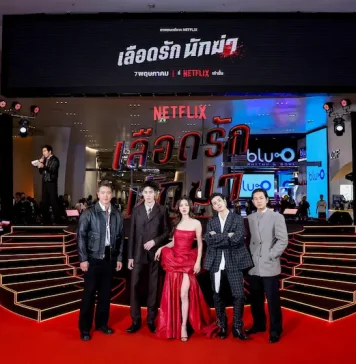 ‘ใบเฟิร์น-ต่อ-ปอร์เช่’ นำทีมถ่ายทอดเรื่องราวความรักและความเสียสละ ในภาพยนตร์แอ็คชั่นไทยรสชาติใหม่ เลือดรัก นักฆ่า