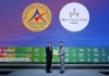 รับมอบตราสัญลักษณ์มาตรฐานสถานที่จัดงานประเทศไทย
