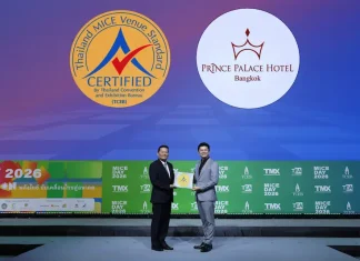 รับมอบตราสัญลักษณ์มาตรฐานสถานที่จัดงานประเทศไทย