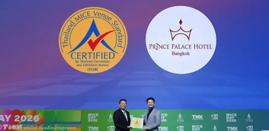 รับมอบตราสัญลักษณ์มาตรฐานสถานที่จัดงานประเทศไทย