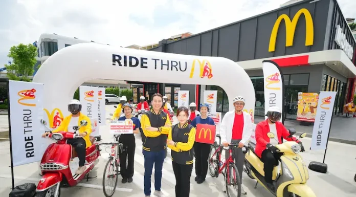 แมคโดนัลด์ เร่งเครื่องดัน ‘แมคไดร์ฟทรู’ ชูแคมเปญ ‘RIDE THRU’ จะกี่ล้อ ก็สั่งได้! เจาะตลาดลูกค้าสองล้อไลฟ์สไตล์ On-the-Go