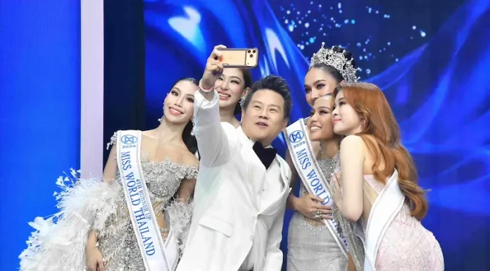 “The World is TRUE” งามสมมงอย่างมีคุณค่า True5G ร่วมยินดีและมอบรางวัล แก่ “น้ำผึ้ง-กานต์ธีรา เตชะภัทรธนากุล” Miss World Thailand 2026 และ True Leadership Award เชื่อมพลังผู้หญิงไทย ให้เปล่งประกายอย่างมีความหมายบนเวทีโลก
