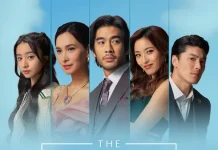 Viu (วิว) ปล่อยโปสเตอร์แรกอย่างเป็นทางการ สำหรับ “THE SEASON” ซีรีส์พรีเมียมฟอร์มยักษ์ที่ทั่วโลกต่างรอคอย พร้อมประกาศวันพรีเมียร์ 17 มิถุนายนนี้!