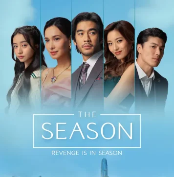 Viu (วิว) ปล่อยโปสเตอร์แรกอย่างเป็นทางการ สำหรับ “THE SEASON” ซีรีส์พรีเมียมฟอร์มยักษ์ที่ทั่วโลกต่างรอคอย พร้อมประกาศวันพรีเมียร์ 17 มิถุนายนนี้!