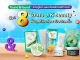 found & found ชวนกู้ผิว-ผมเสียหลังสงกรานต์ ด้วย 8 ไอเทม J/K Beauty ฟื้นลุคให้กลับมาปังอีกครั้ง