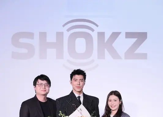 SHOKZ (ช็อคซ์) เขย่าวงการแอคทีฟไลฟ์สไตล์ ประกาศเปิดตัว นาย-ณภัทร เสียงสมบุญ ขึ้นแท่นแบรนด์แอมบาสเดอร์คนแรกของประเทศไทยอย่างเป็นทางการ พร้อมส่งต่อแรงบันดาลใจให้คนรุ่นใหม่ที่ใส่ใจสุขภาพ และใช้ชีวิตอย่างเต็มที่